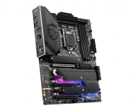 MSI MPG Z590 GAMING PLUS - 625730 - zdjęcie 3
